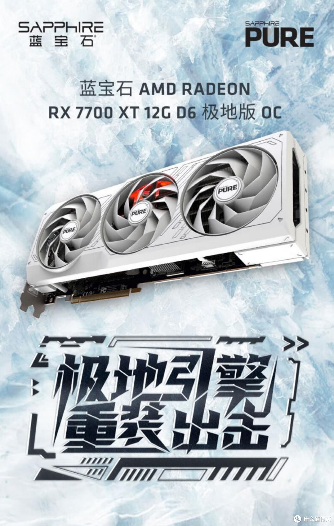 强芯来袭——2024年双十一 AMD 锐龙DIY攒机选购推荐