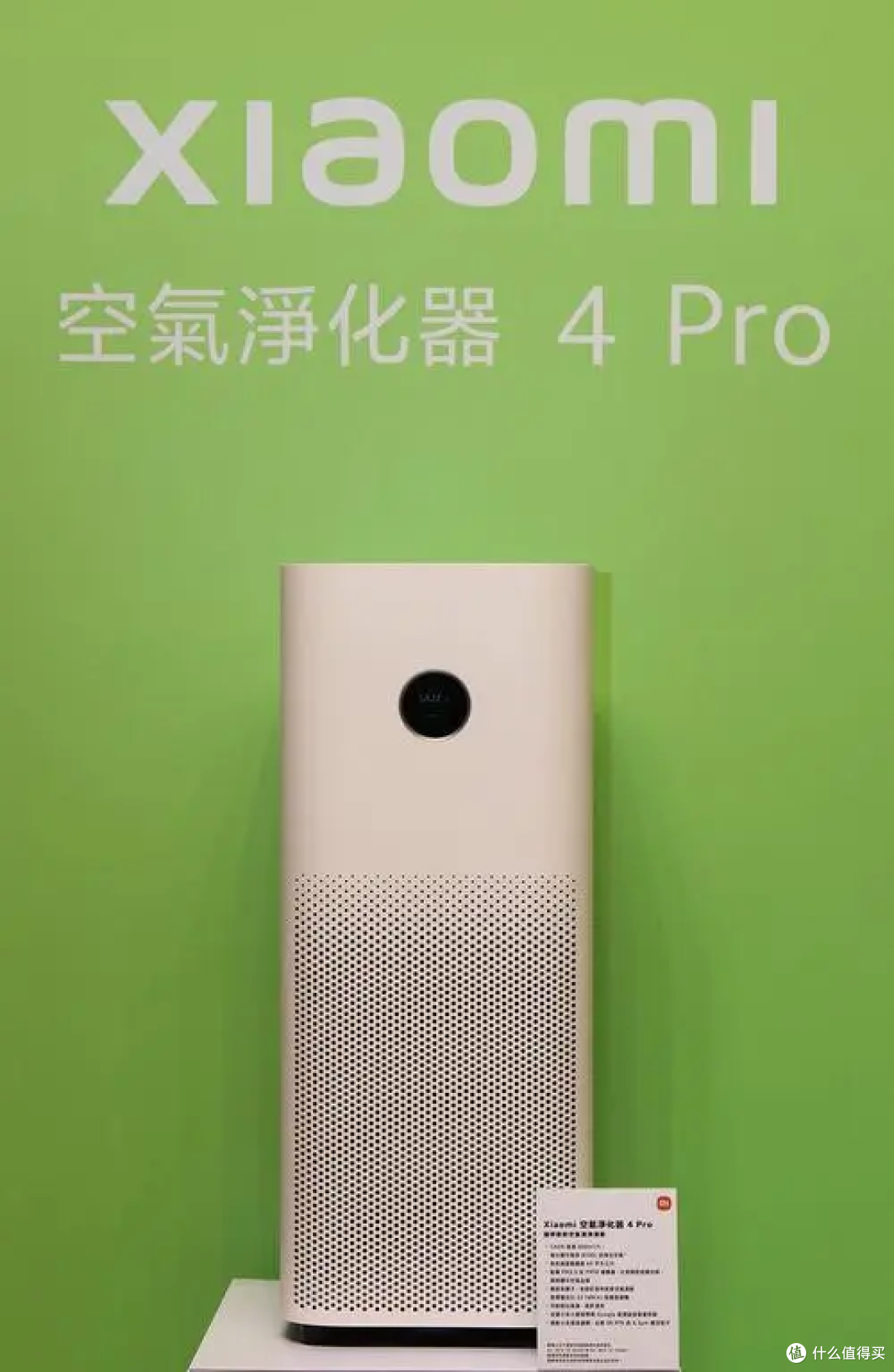 告别传统!这些家电让你的家瞬间升级