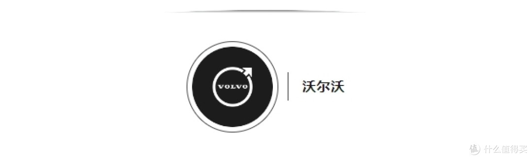 国庆假期加上政策补贴，各品牌的销售情况如何了？6位一线销售聊下真实情况
