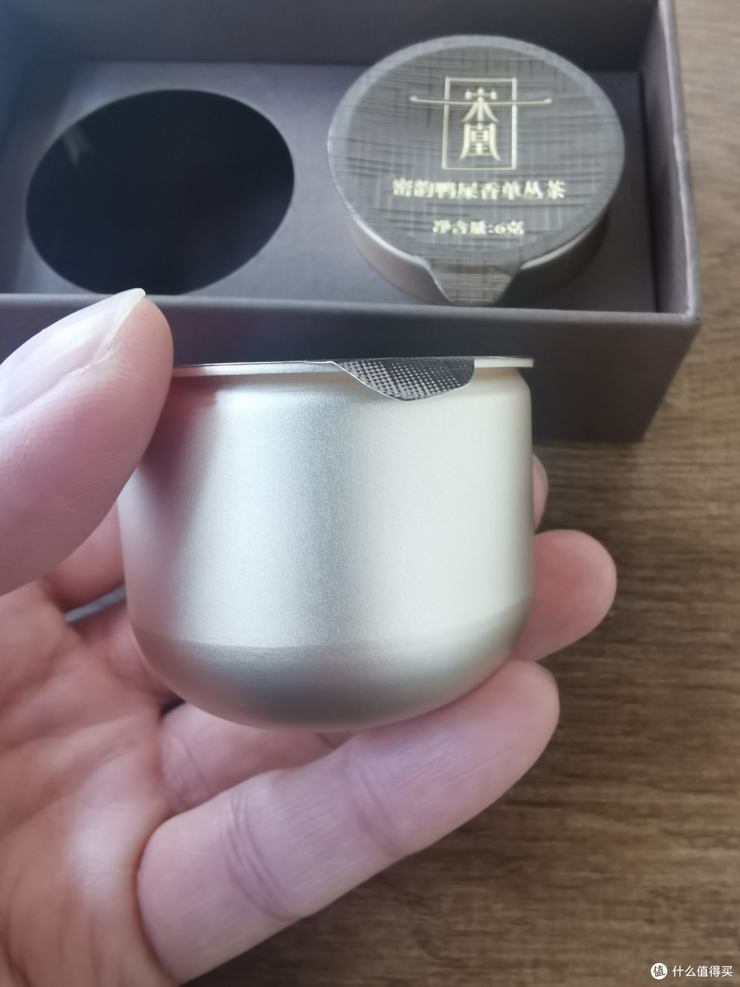 喝茶走神,做个闲人,喝宋凰密韵鸭屎香单丛茶