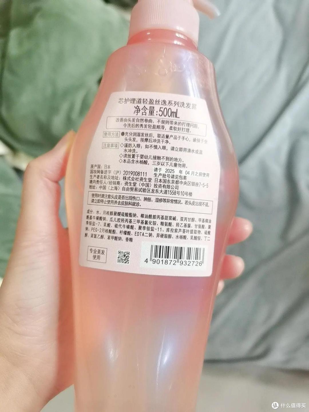 这种“毒洗发水”已曝光,90%的家庭还在用,长期使用小心变秃!