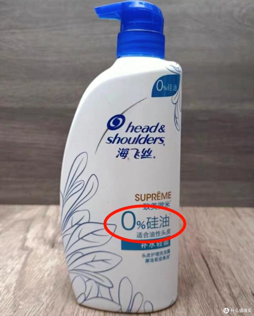 这种“毒洗发水”已曝光,90%的家庭还在用,长期使用小心变秃!