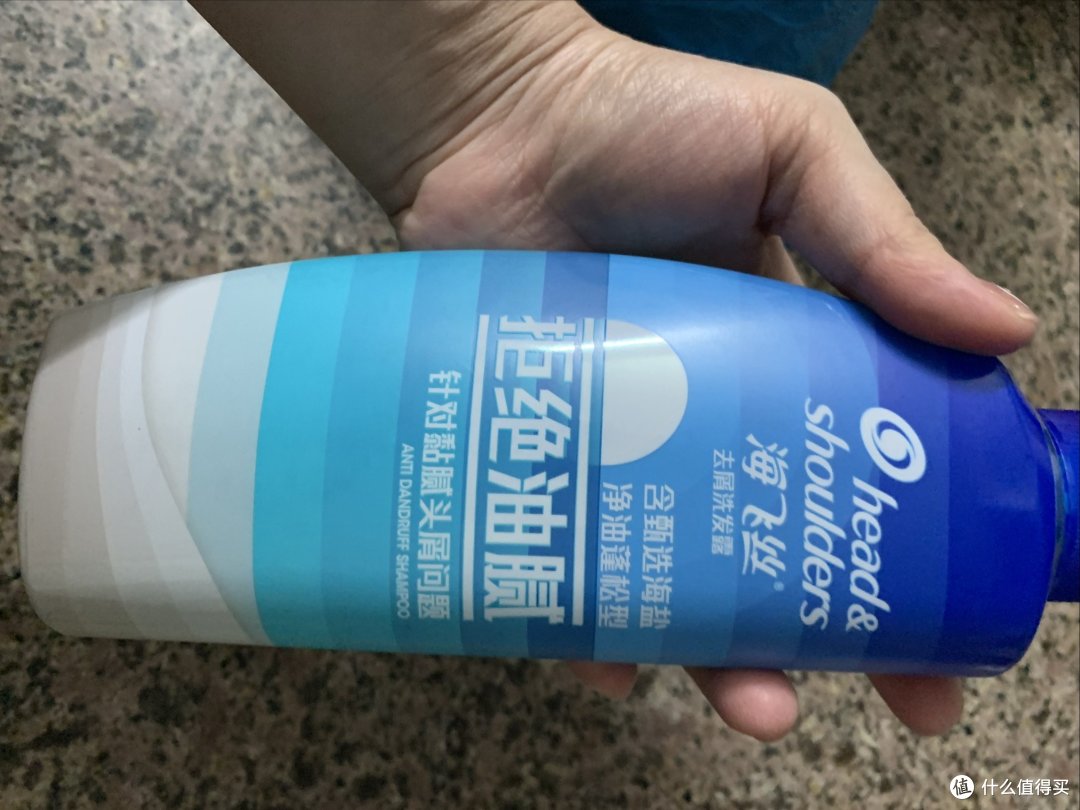 几款常用的洗发水