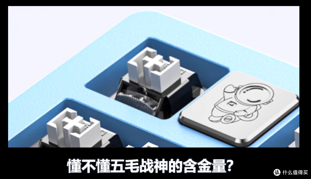 【一文看懂】如何选购LEOBOG HI系列铝坨坨键盘