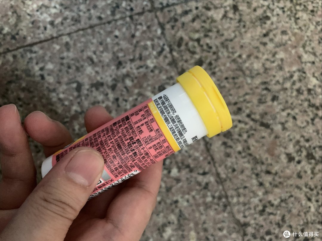 换季常备的药用品