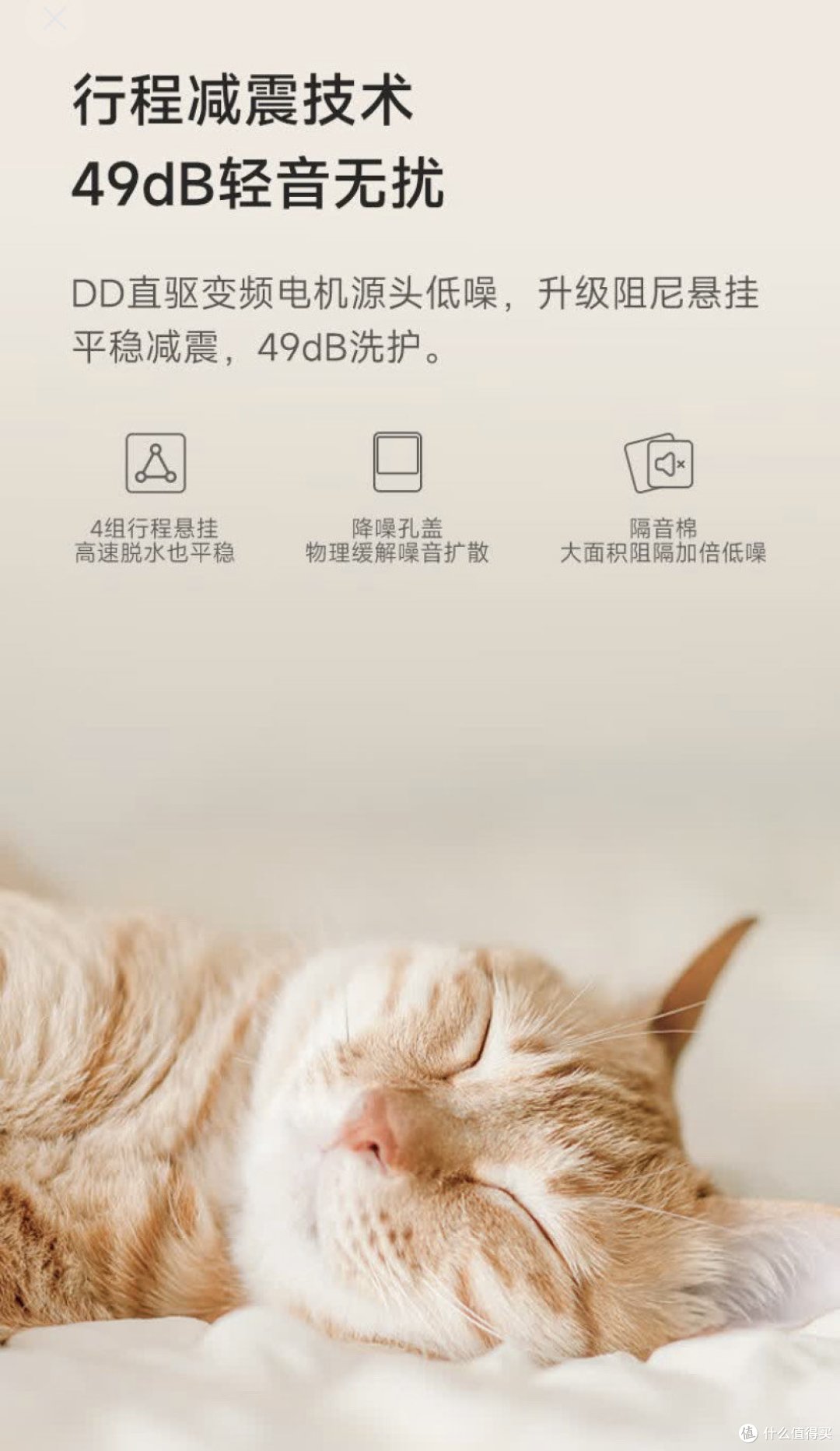 10公斤大容量！小吉洗烘一体机，让洗衣变得如此轻松
