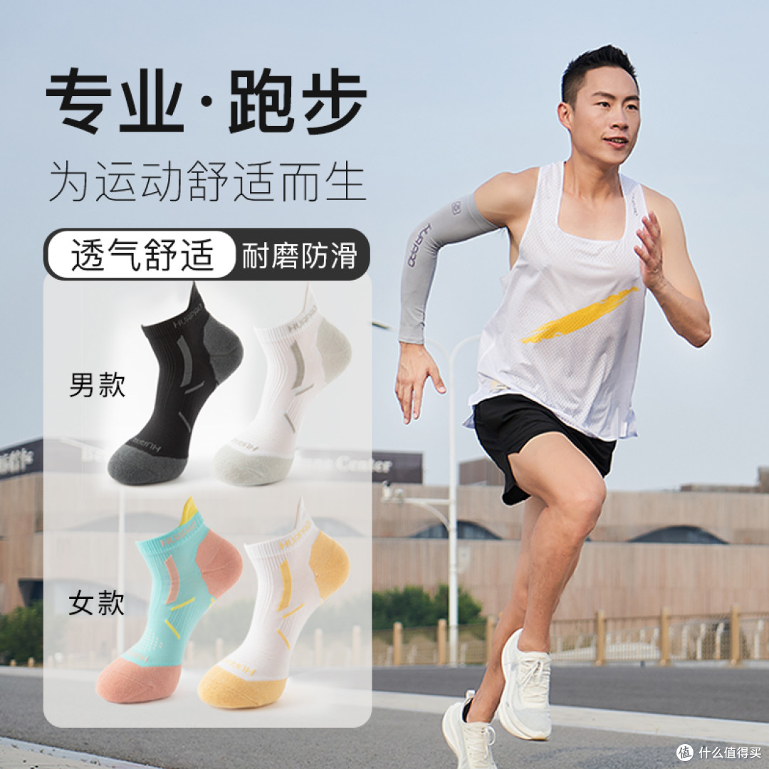 杭州马拉松路线深度游:跟随跑者的脚步探寻城市之美