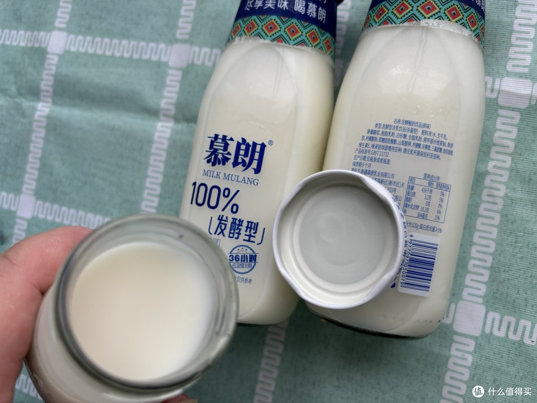 新疆慕朗原味酸奶，真的绝绝子！