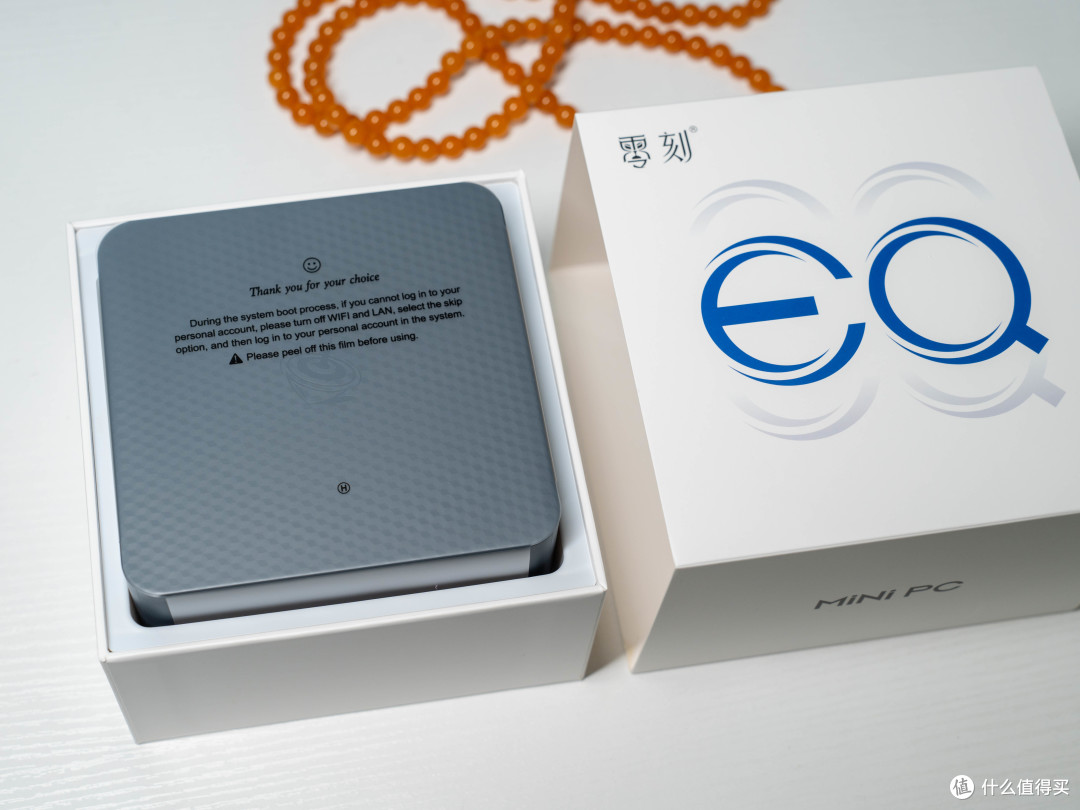 以旧换新最值得期待的单品,EQi12迷你主机体验分享