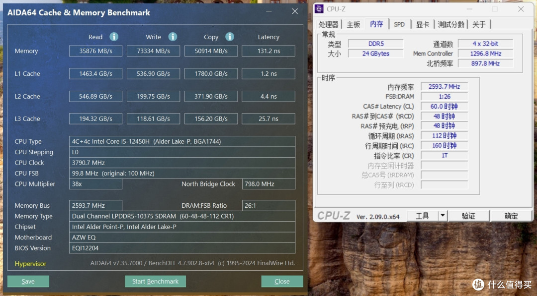以旧换新最值得期待的单品,EQi12迷你主机体验分享