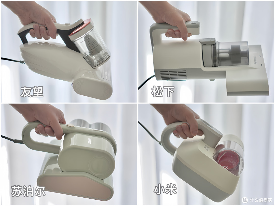 双十一选购：百分百真实测评！除螨仪品牌大比拼，哪一款才值得入手？