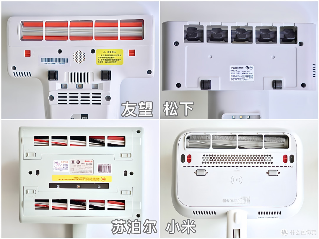 双十一选购：百分百真实测评！除螨仪品牌大比拼，哪一款才值得入手？