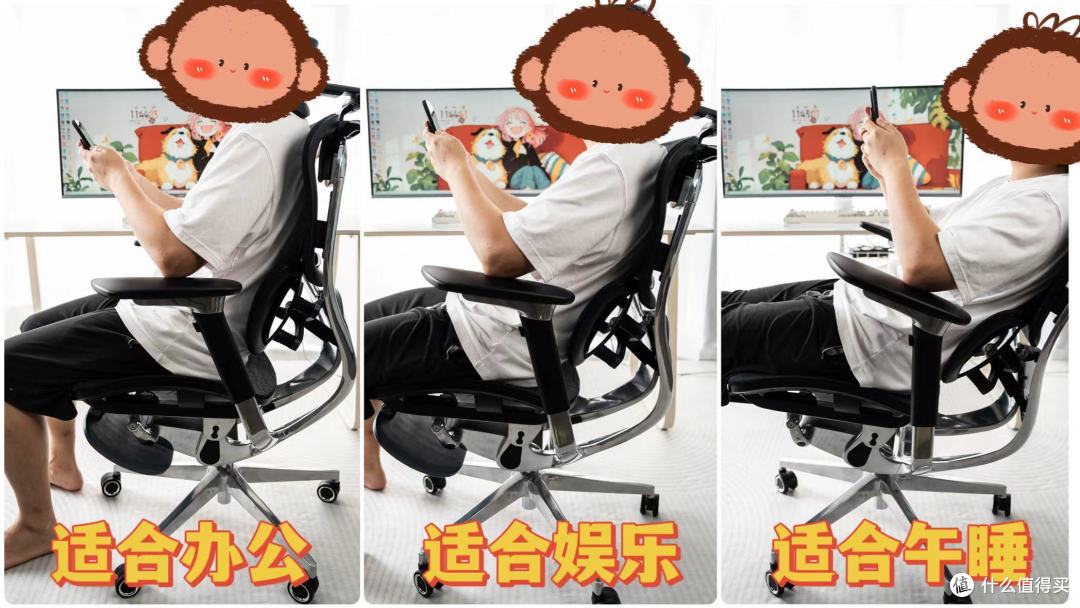 《黑神话:悟空》也要亲自一试的高配工学椅——有谱慧眼S,一把即所有,舒适无边界
