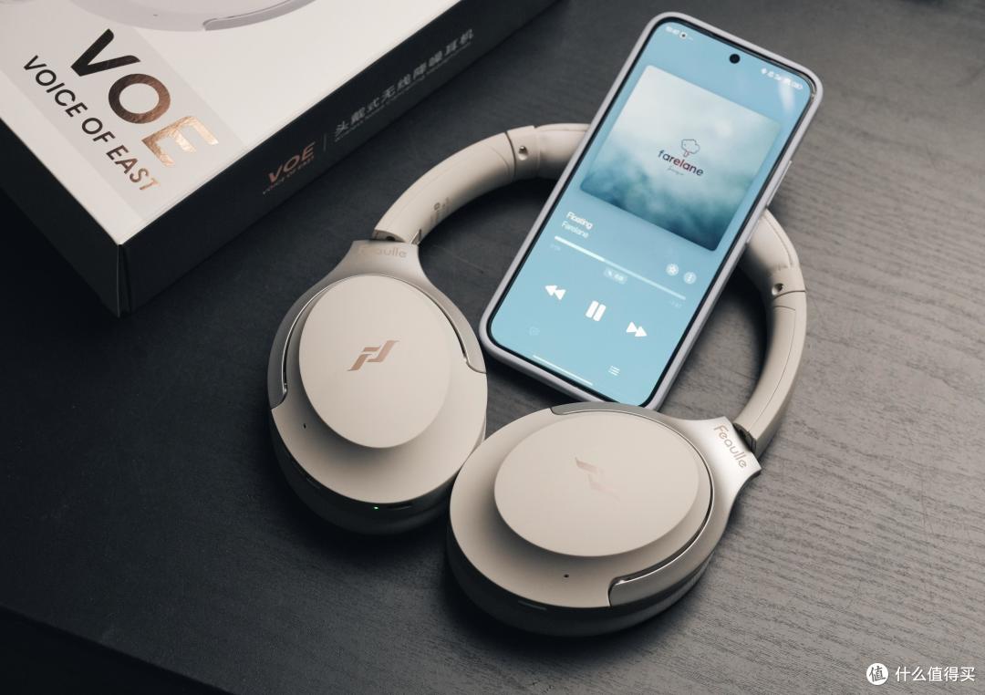 把声音玩出花来,简单聊聊绯乐的蓝牙头戴VOE