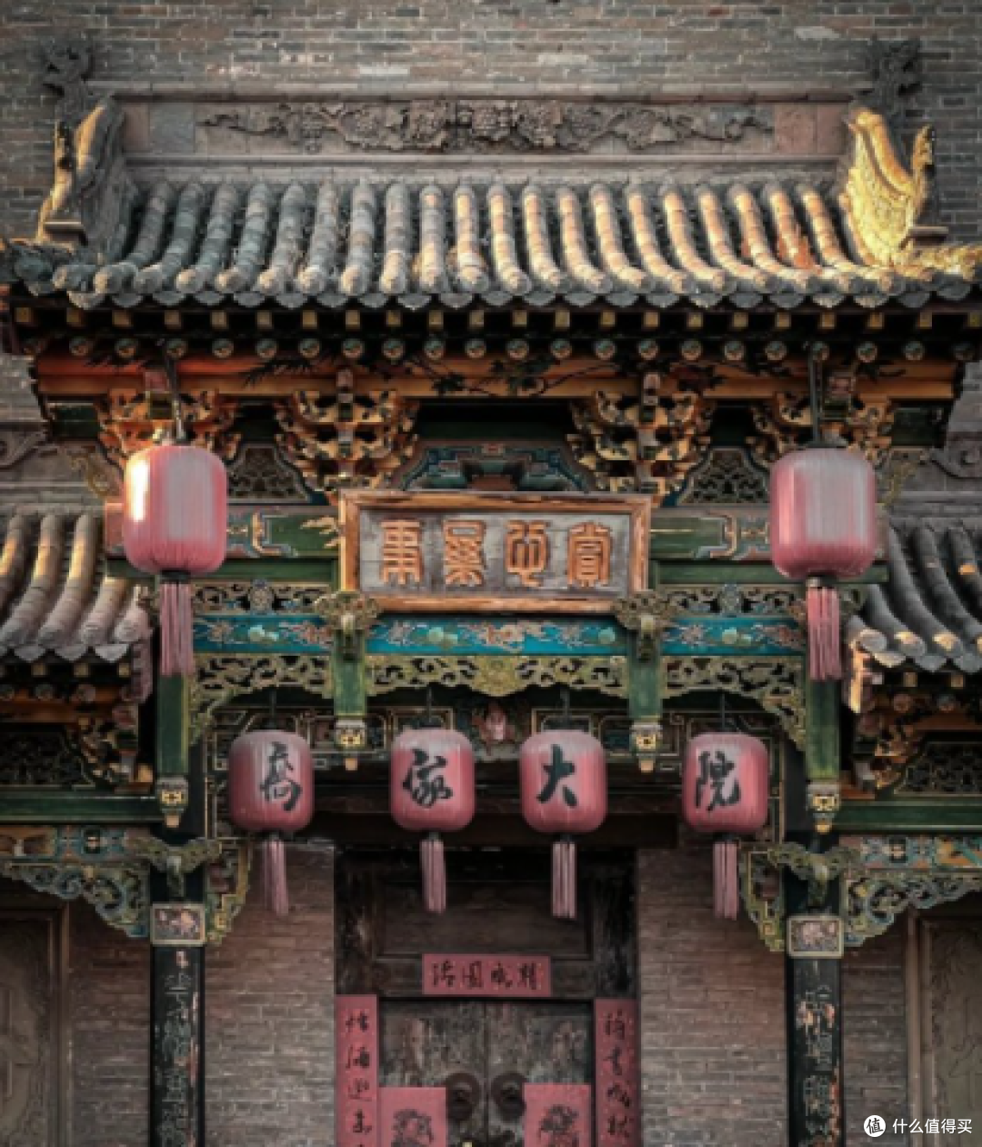 太原旅游攻略