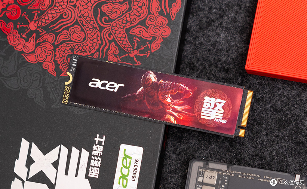极速7200MBs的性价比之选，宏碁 擎 N7000 1TB评测