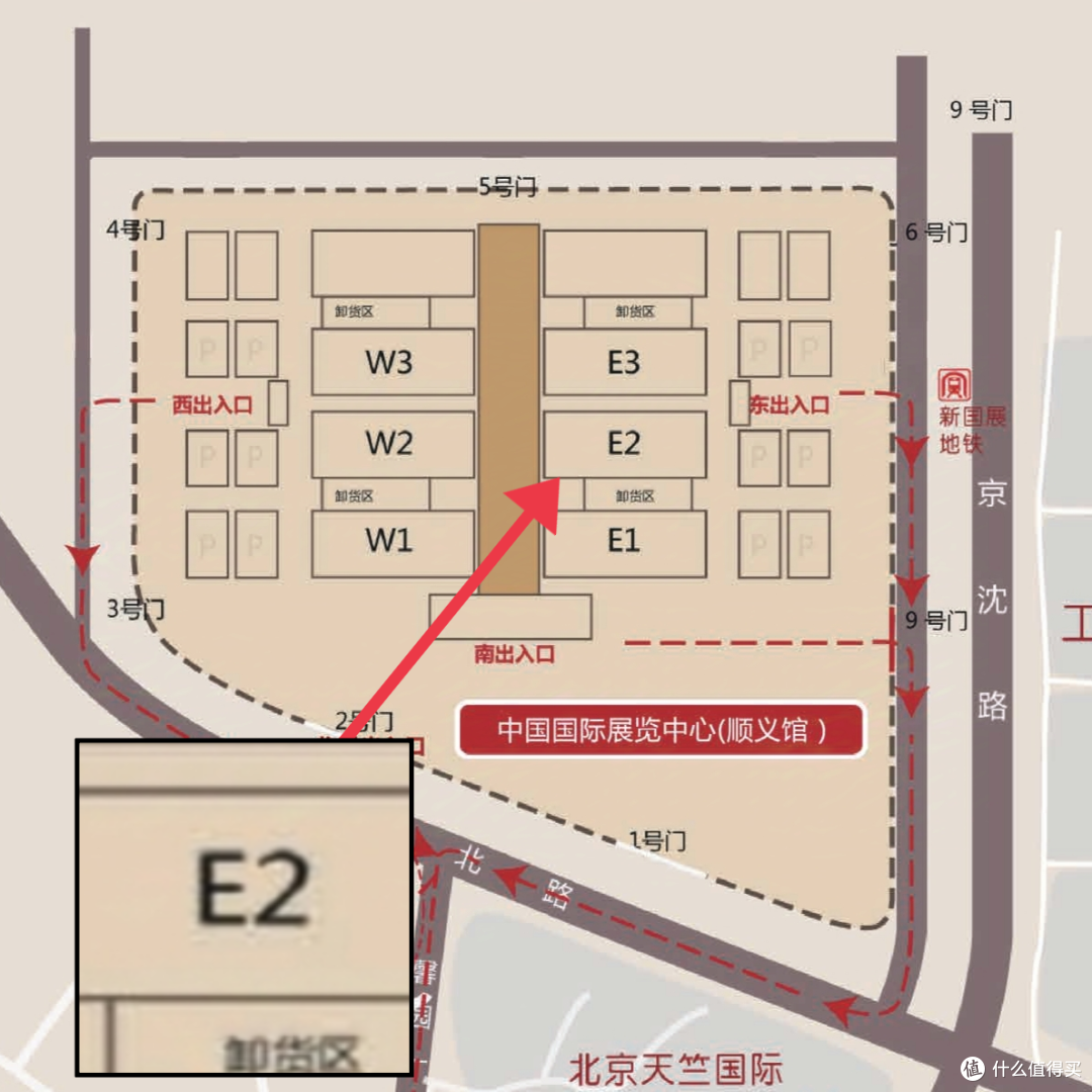 （场馆外指引）