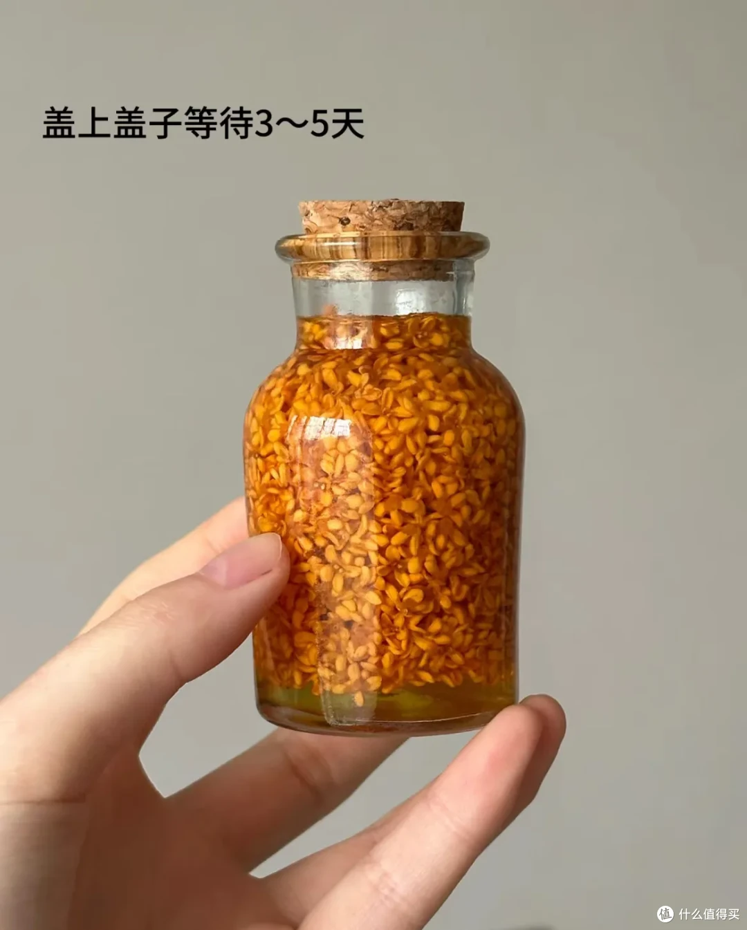 这些桂花利用方法,真的巨巨巨棒!这份季节限定的美好,请查收~