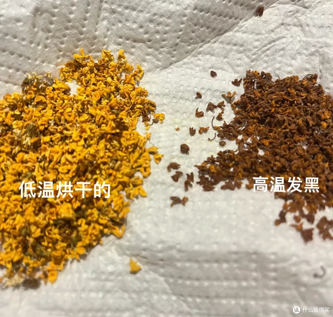 这些桂花利用方法,真的巨巨巨棒!这份季节限定的美好,请查收~