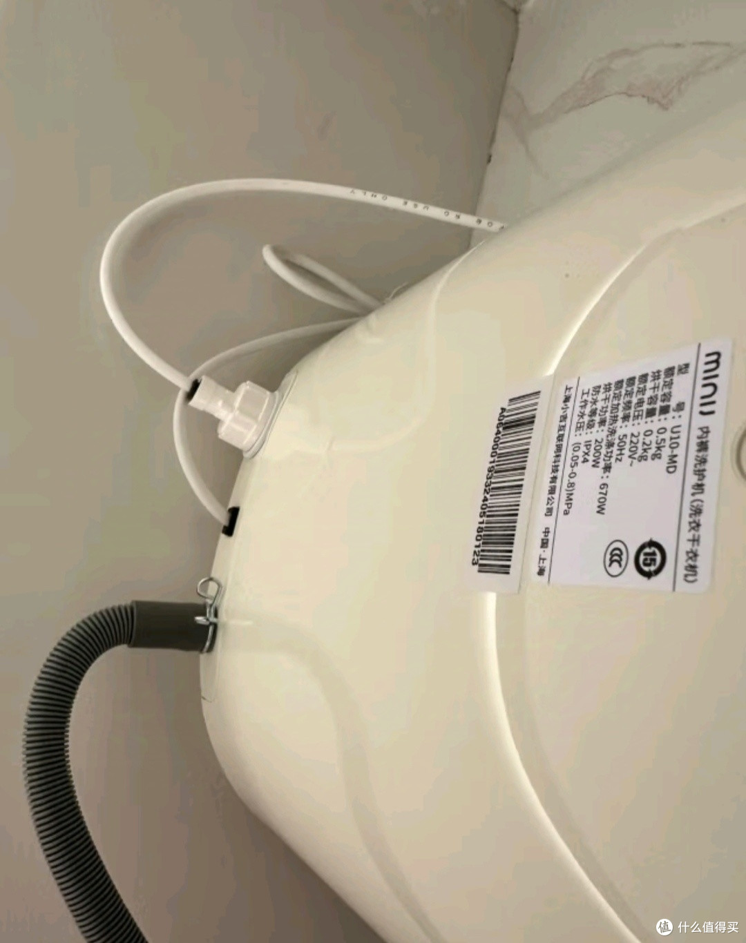 洁净守护:小吉内衣洗衣机高温煮洗功能深度解析"