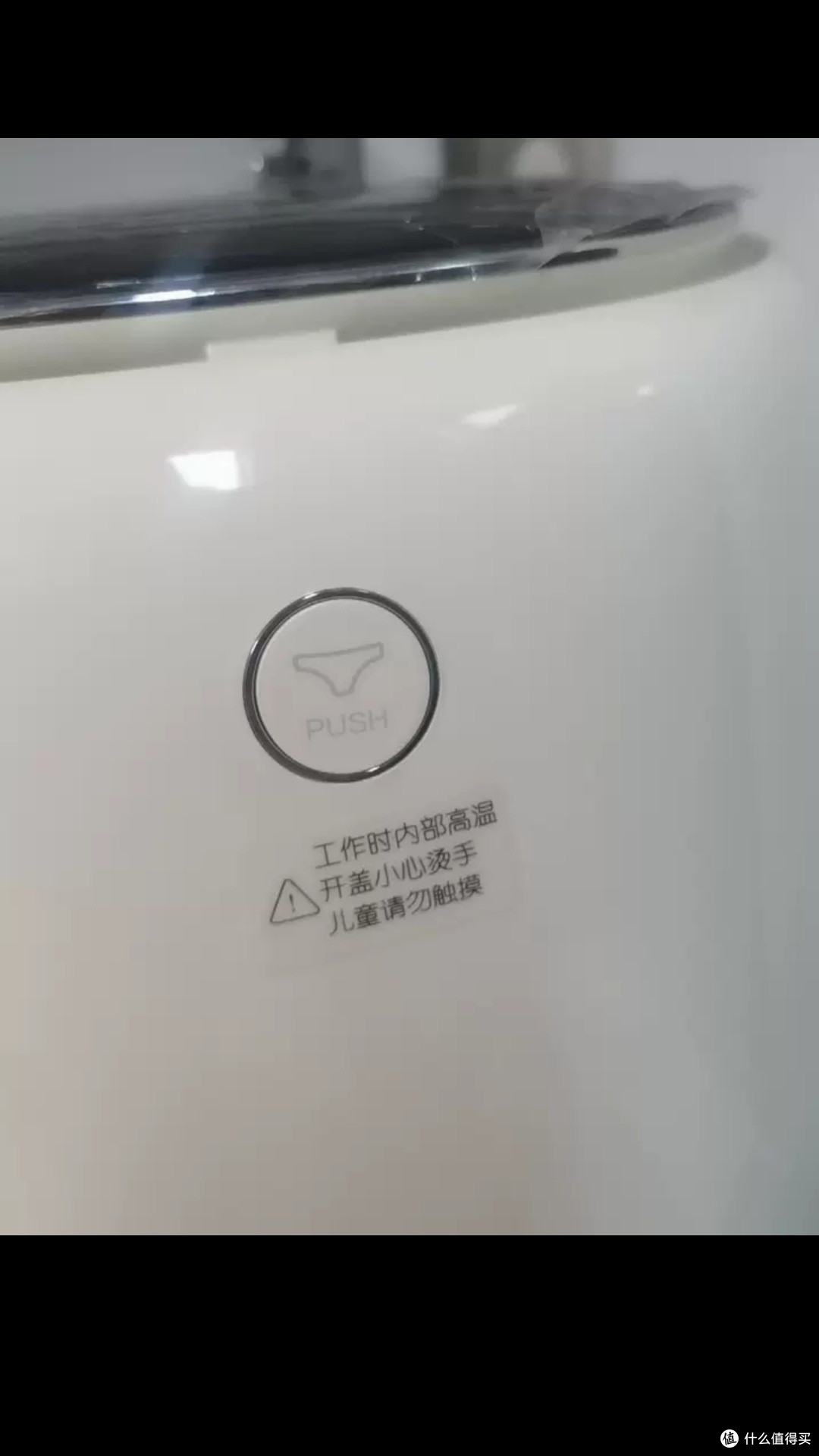 超级内衣洗衣机
