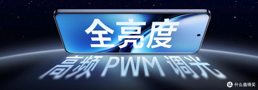 目前最强拍照手机出现!vivo发布全新旗舰X200系列三款新品仅4299元起