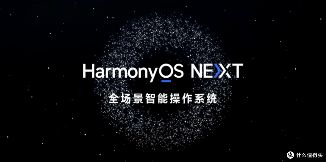 AI黑科技+纯血鸿蒙,华为Mate 60系列成双11最值得入手的旗舰手机!