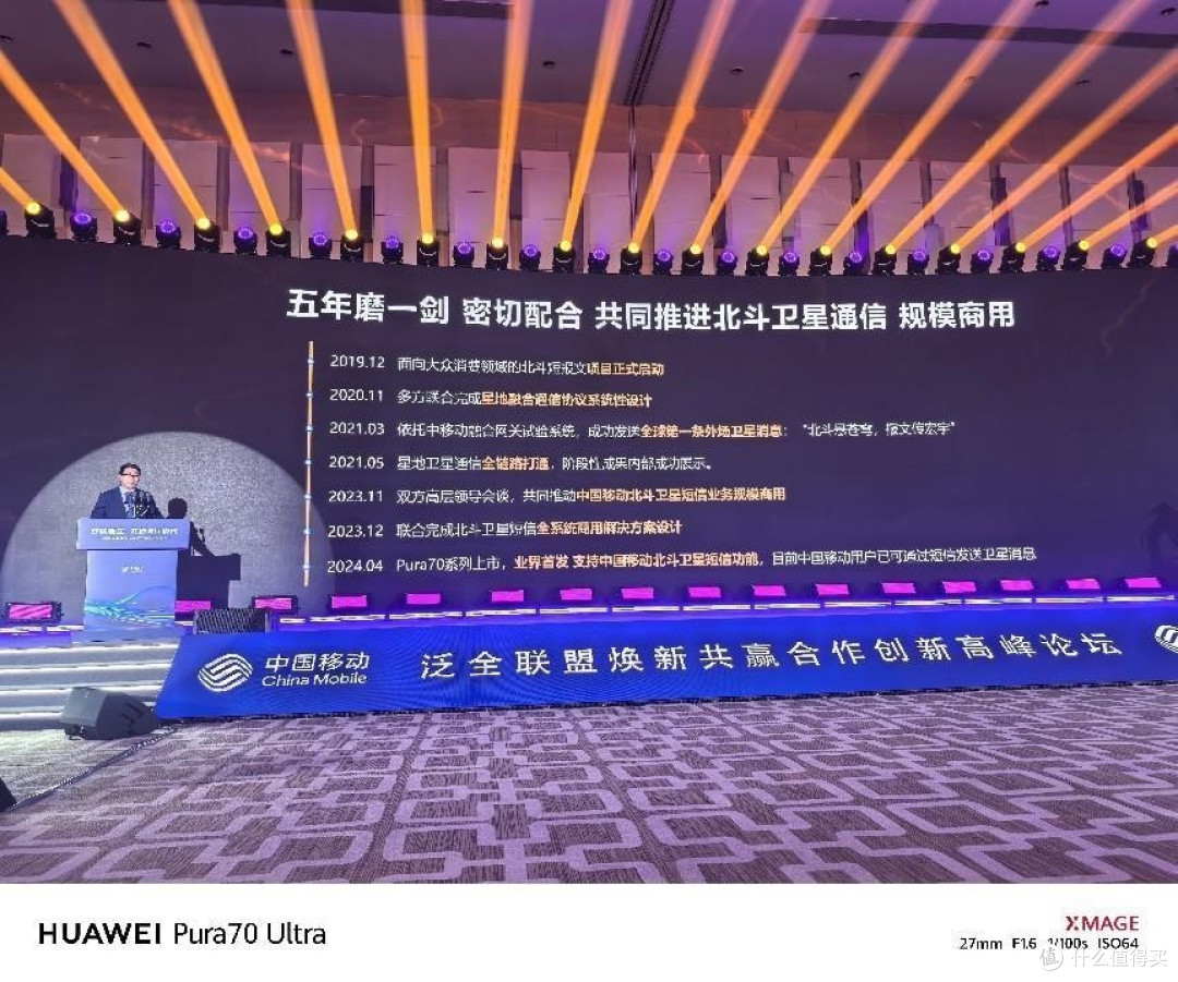 AI黑科技+纯血鸿蒙,华为Mate 60系列成双11最值得入手的旗舰手机!