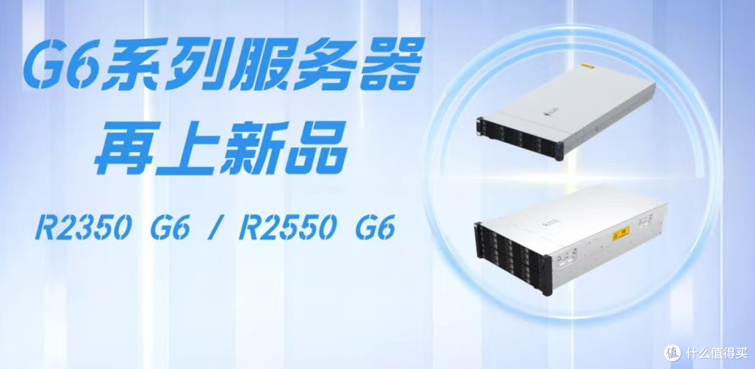 中兴通讯推出新款AI算力服务器