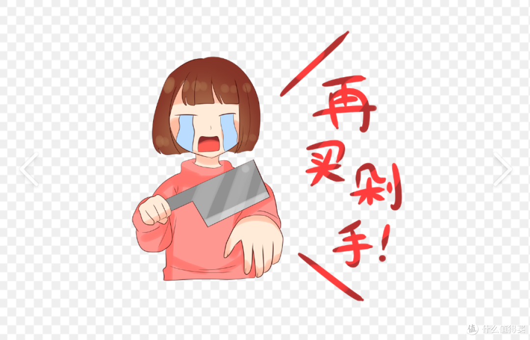 双11电器怎么买才便宜？天猫双11政府补贴，一不小心叠出地板价！