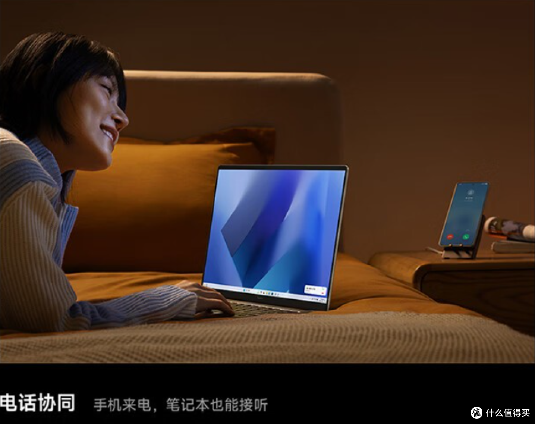 Redmi Book Pro 14 2024:轻薄便携与卓越性能的完美结合
