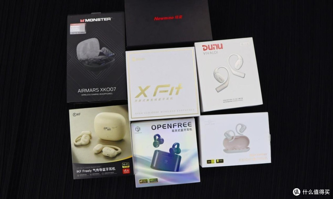 双十一开放式无线OWS蓝牙耳机大横评！避坑、种草、优缺点指南