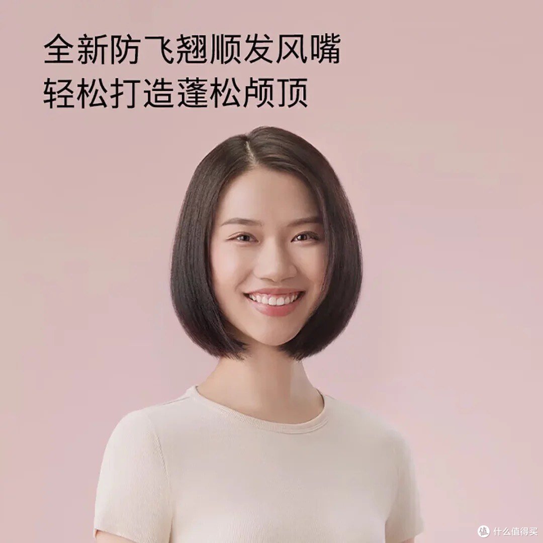 Dyson HD16:智能科技与护发艺术的完美邂逅