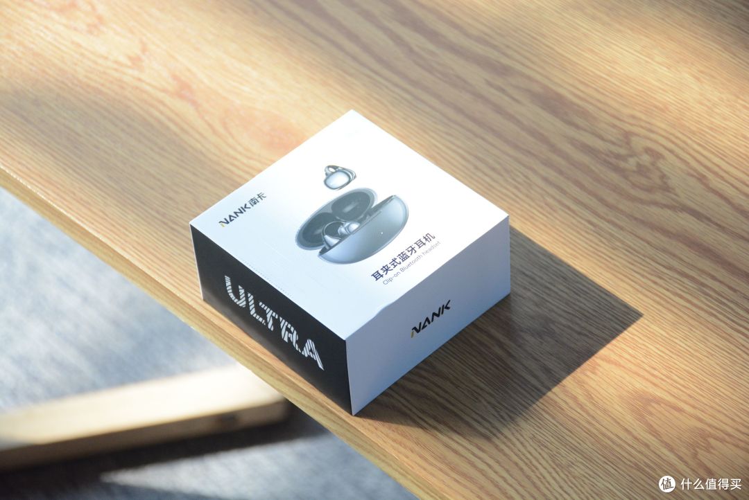 平民级耳夹式开放耳机天花板:南卡Ultra,真正实现全天佩戴