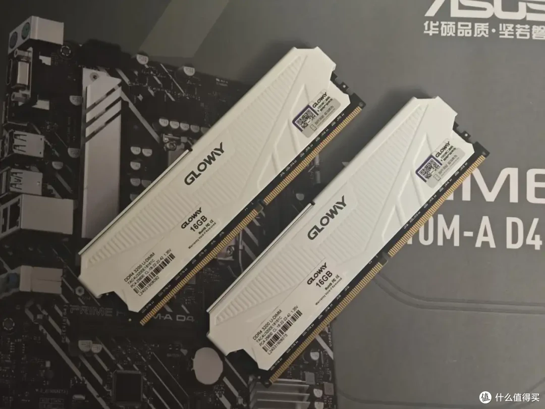 电脑装机分享:5000预算i5-12400F+RTX 4060Ti
