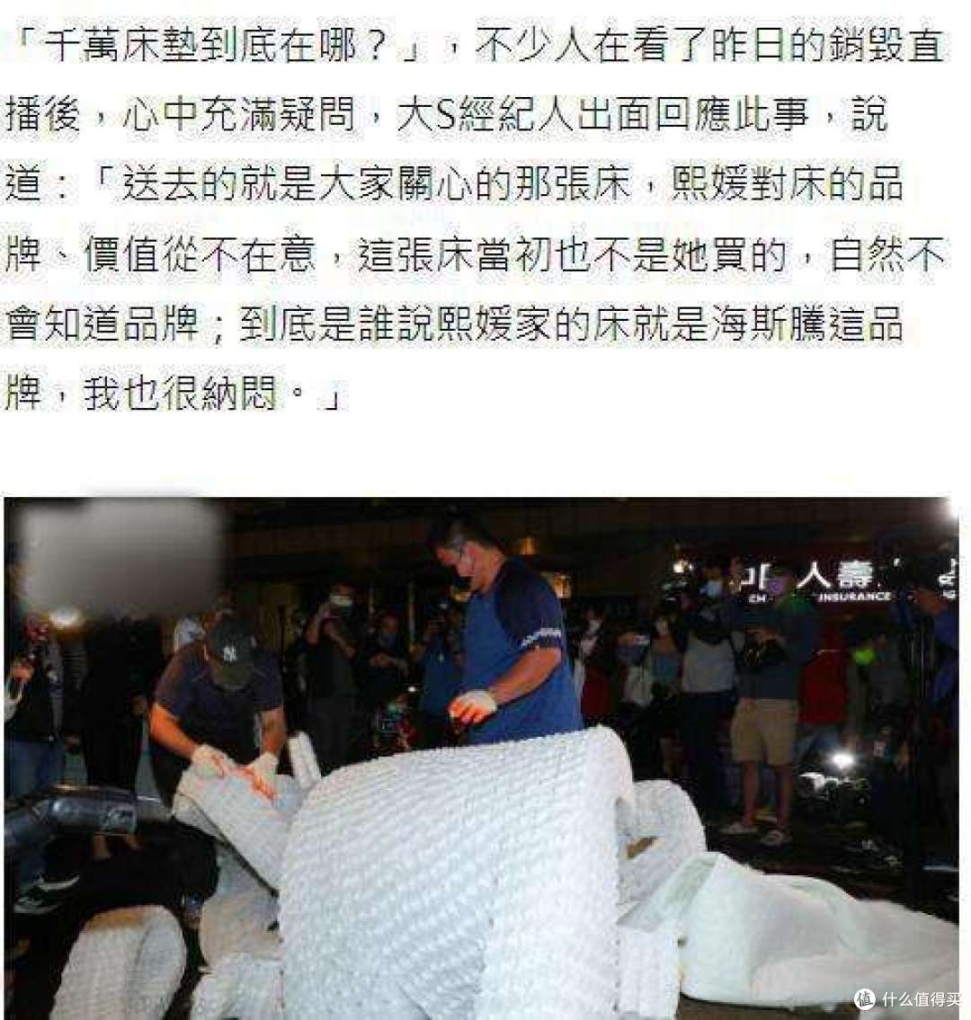 pokalen弹簧床垫、席梦思弹簧床垫、栖作床垫,你会选哪个?