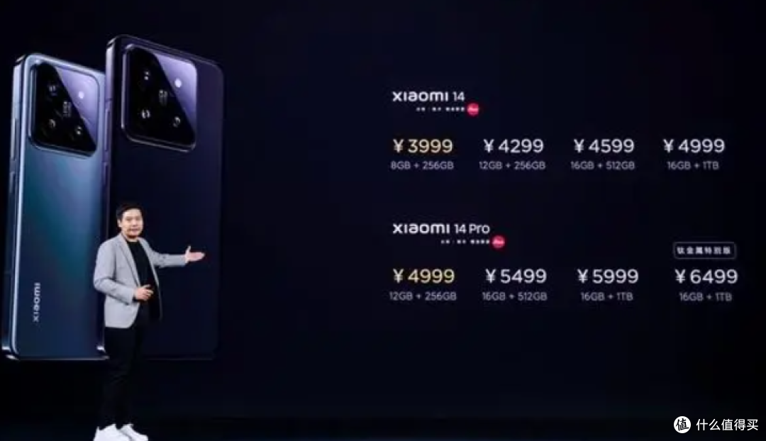 小屏安卓手机用户有错吗?聊一聊vivo X200 Pro mini的“天价”