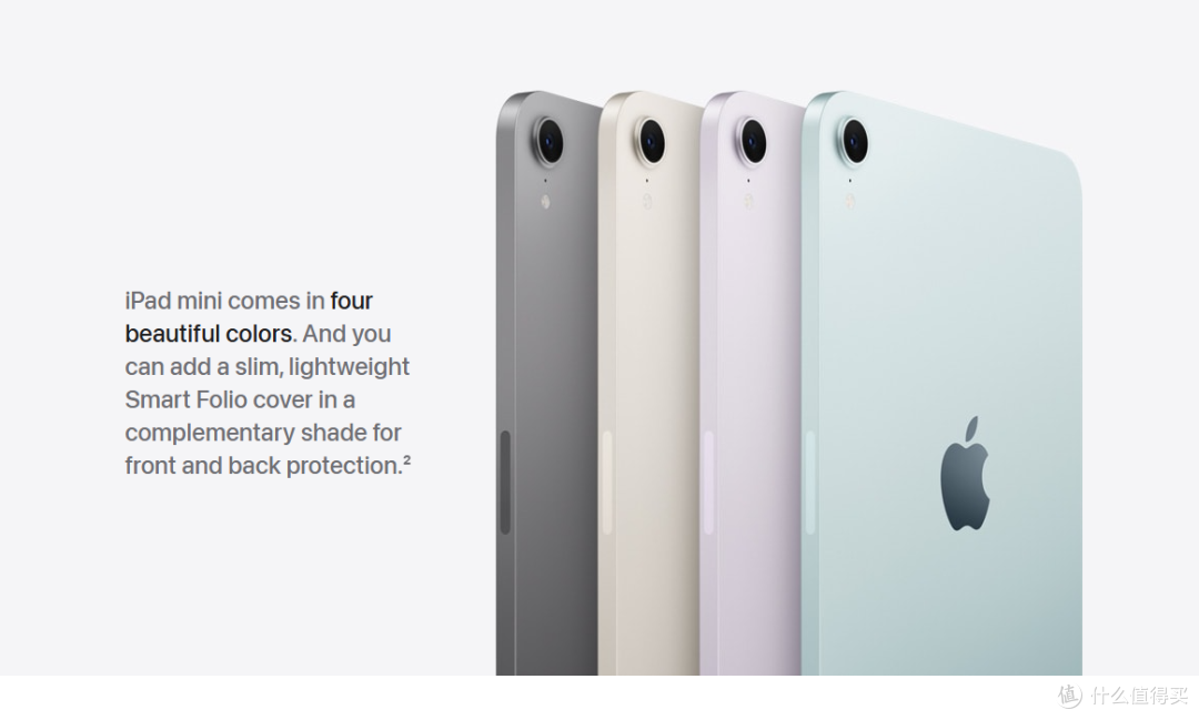 单手炫大招 iPad mini 新款发布