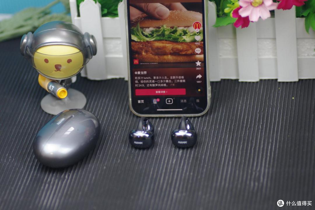 发烧级运算,声音细节更清晰,南卡Ultra耳夹式耳机