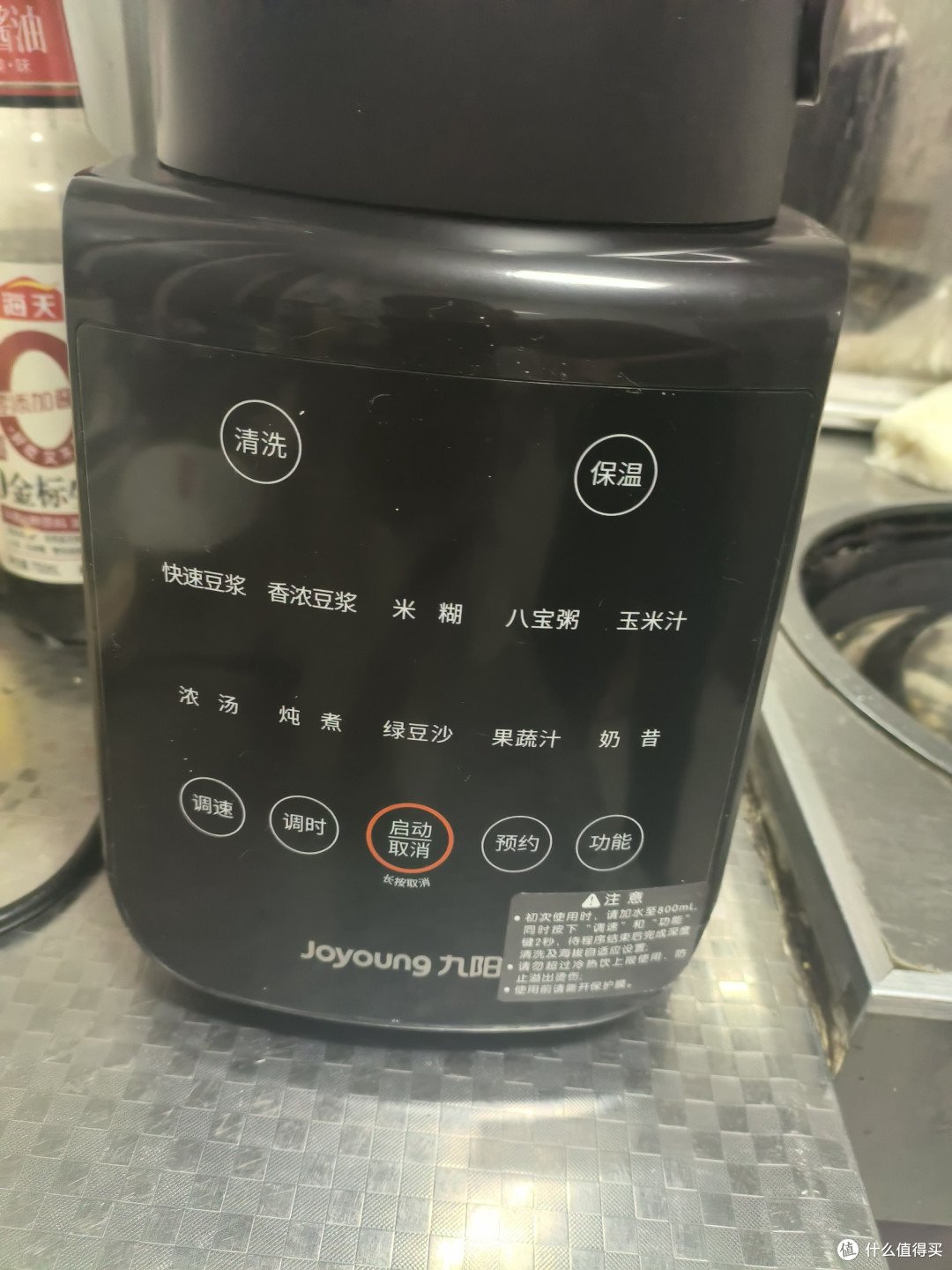 #我家超硬核#生活#