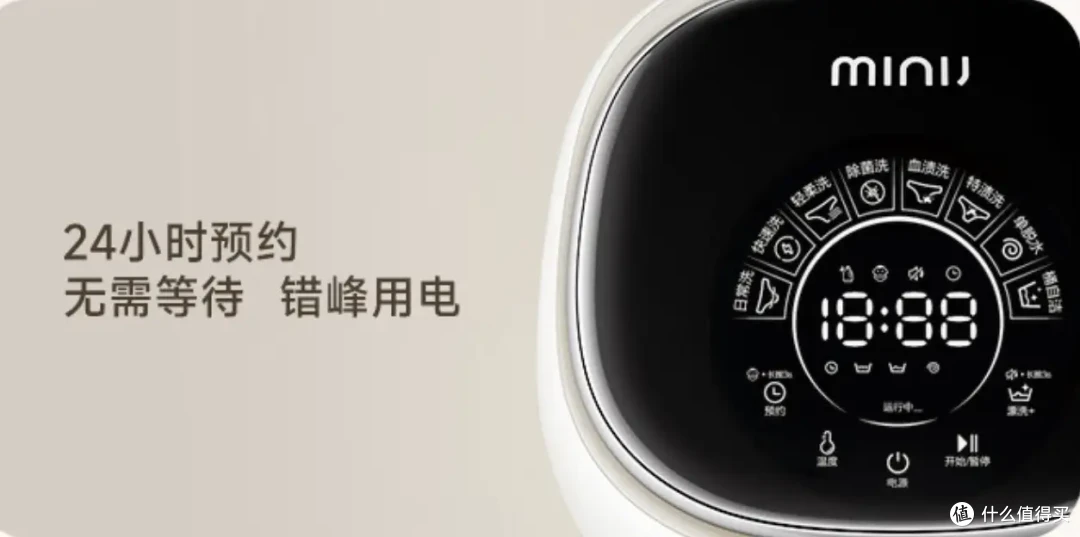 又是一年双十一，推荐几款现代复古家电产品