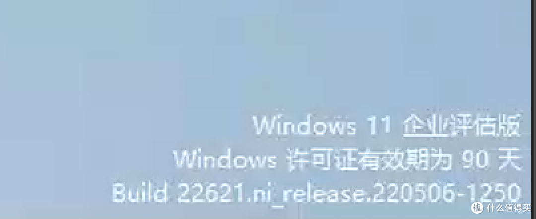 我要成为windows11高手,win11 LTSC下载