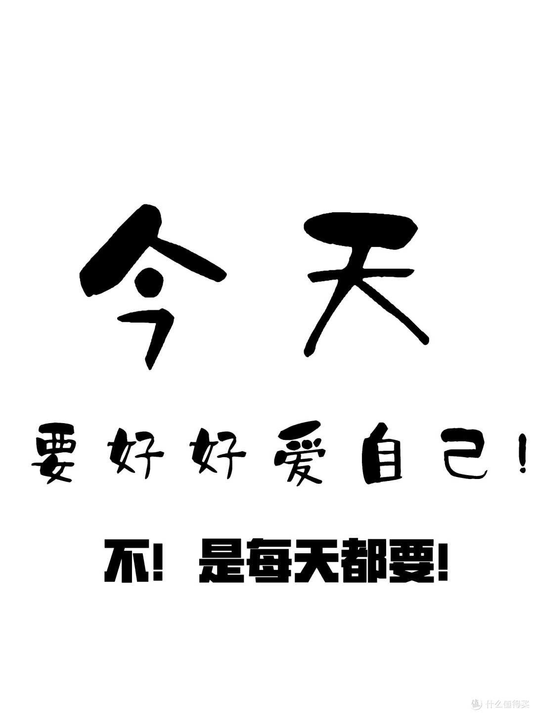 一些让你变瘦的习惯之椭圆机推荐