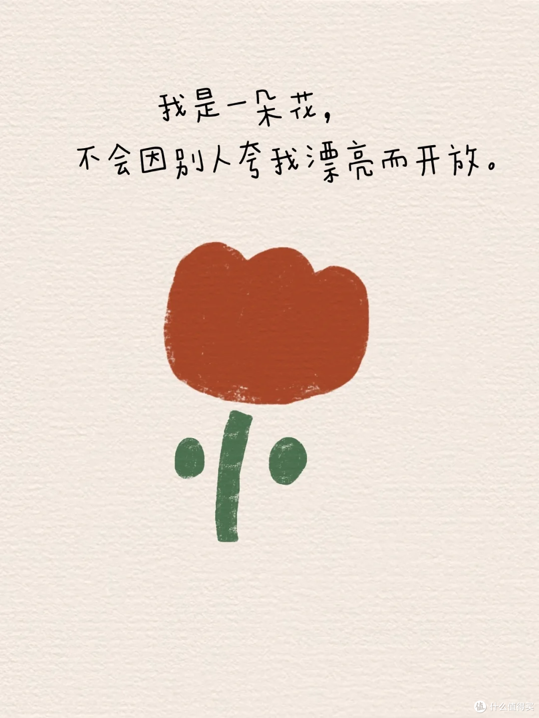 一些让你变瘦的习惯之椭圆机推荐