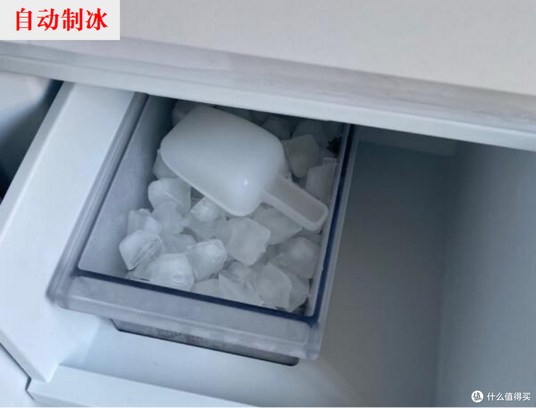 预算7000，有什么法式冰箱推荐？海尔麦浪、东芝白珍珠、容声旗舰机和美的机皇哪款冰箱性价比高？