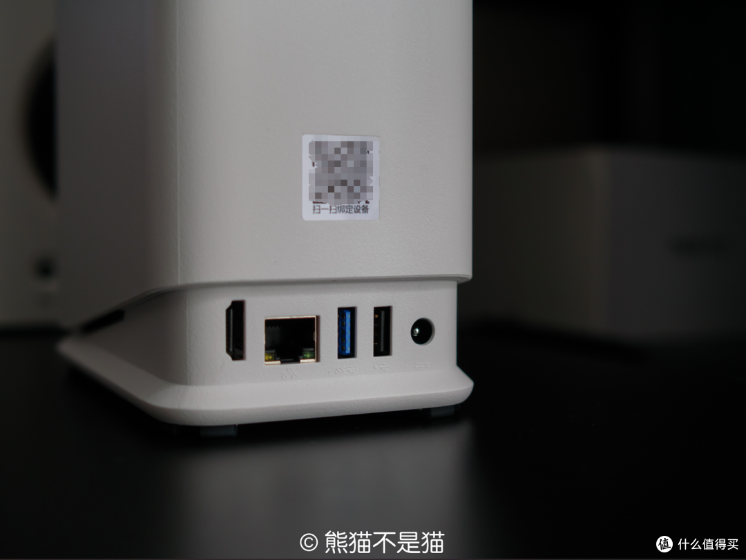 背面