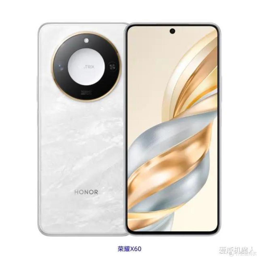 荣耀X60强悍配置流出:这项新功能真是前所未闻!