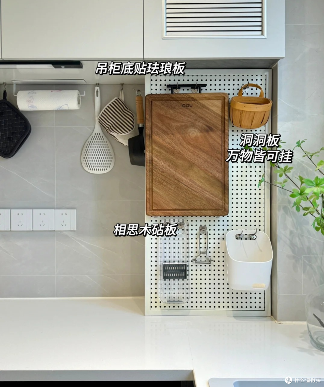 第二次装修，厨房还坚持做这8个装修决定，入住半年，确实是妙用无穷