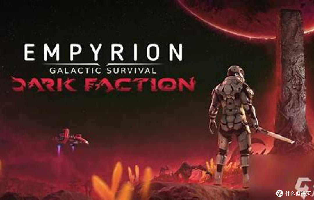 Epic本周赠送太空生存游戏《帝国霸业：银河生存》