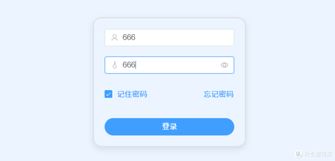 不止是满速远程访问,如何使用域名玩转极空间NAS【保姆教程】